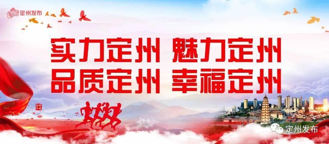 司尔特：贵州司尔特新能源材料科技有限公司磷氟新材料矿化一体化产业园项目一期工程尚未建成投产